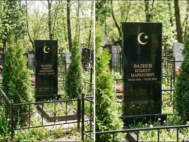 Памятник с гравировкой полумесяца — золочёная гравировка полумесяца со звездой в верхней части с, работа «Валиев» в Тюмени