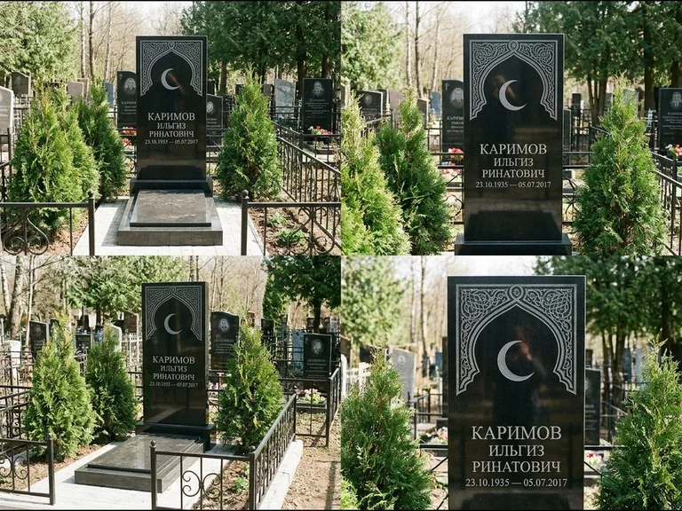 Памятник с гравировкой полумесяца — гравировка полумесяца в восточной арке с орнаментом, работа «Каримов» в Тюмени