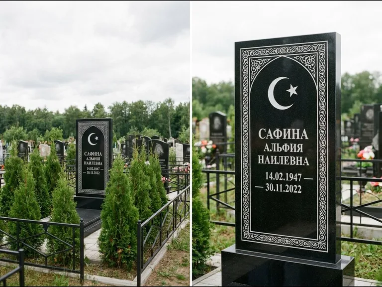 Памятник с гравировкой полумесяца — строгая белая гравировка полумесяца со звездой и орнаменталь, работа «Сафина» в Тюмени