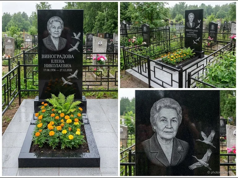 Памятник с гравировкой журавлей — гравировка трёх журавлей по диагонали через свободное поле с, работа «Виноградова» в Тюмени