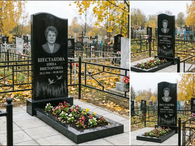 Памятник с гравировкой журавлей — гравировка силуэтов журавлей над еловым лесом, работа «Шестакова» в Тюмени