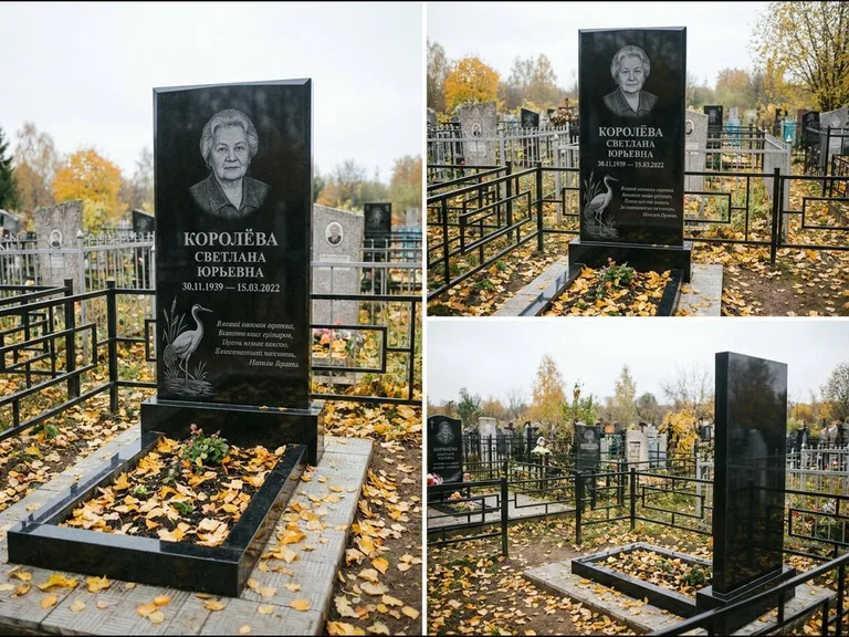 Памятник с гравировкой журавлей — гравировка журавля у камышей рядом с эпитафией, работа «Королёва» в Тюмени