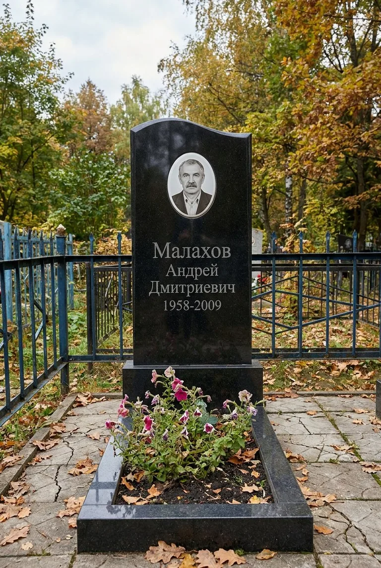 Аллея на Безымянском кладбище в Самаре