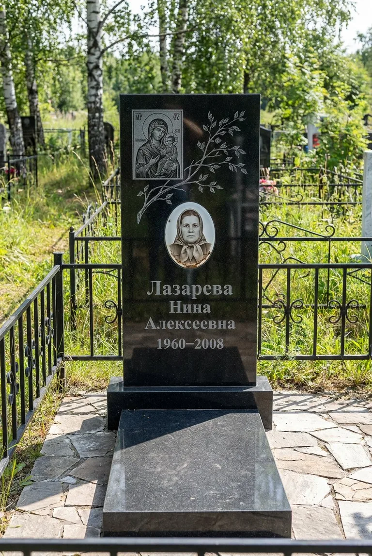 Памятник с художественной гравировкой на кладбище Ячнево