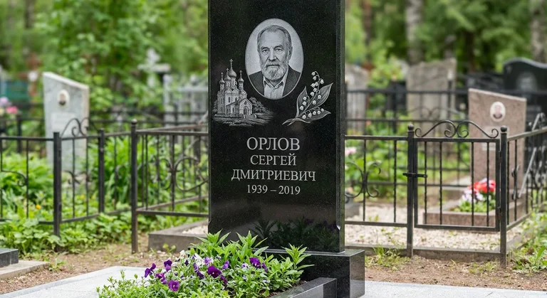 Пример работы мастерской