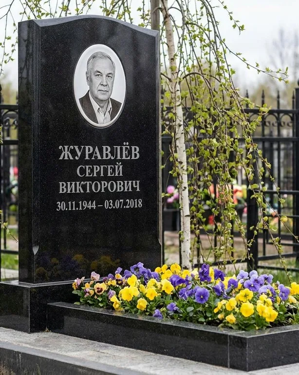 Вертикальный памятник под ключ с православным крестом в Тюмени