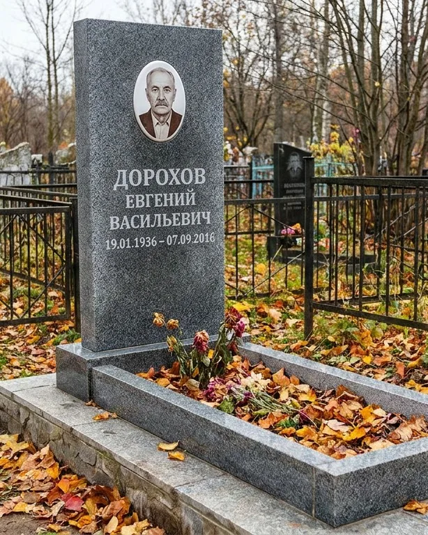 Памятник под ключ с двумя гранитными вазами в Тюмени