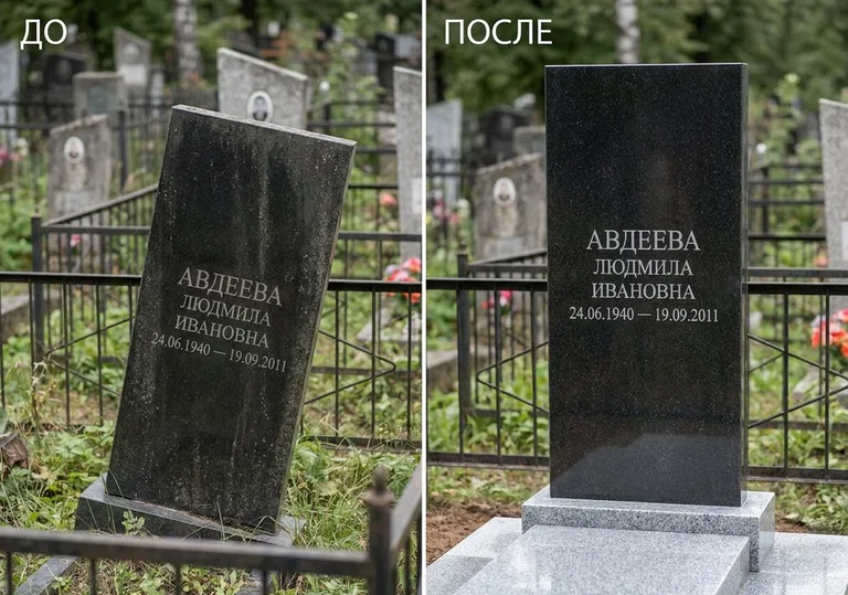 Выравнивание упавшего памятника на новое основание: до и после в Тюмени