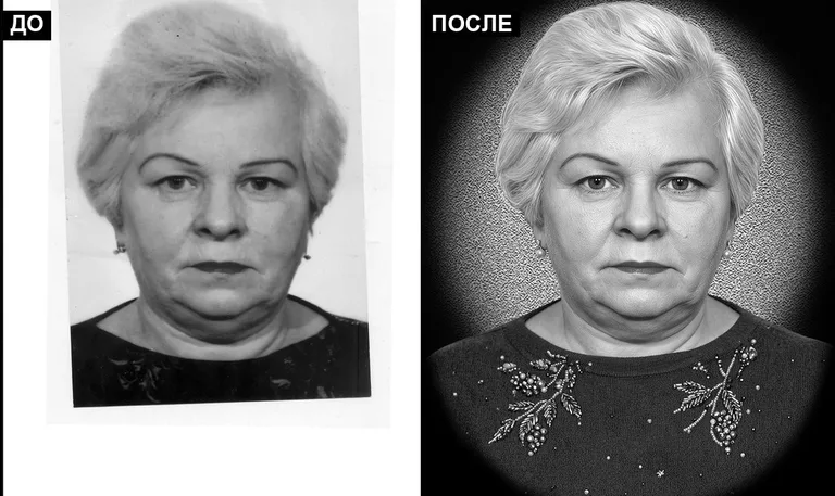 Ретушь фото на памятник — базовая ретушь: до и после в Тюмени