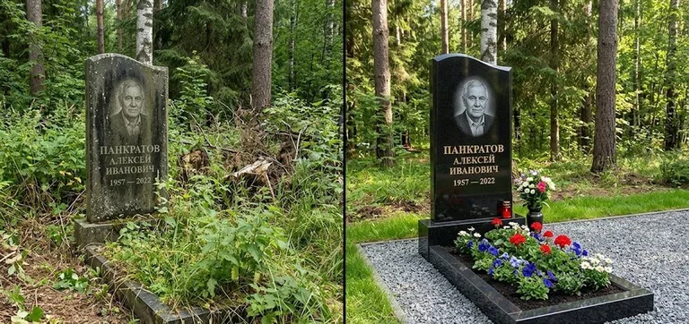 Диптих №16: премиум-мрамор с резным крестом — отполирован верх, вымыт цоколь в Тюмени