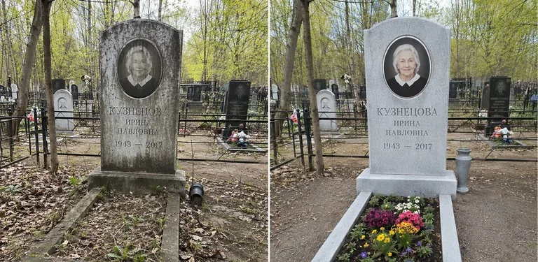 Уборка воинского захоронения до и после в Тюмени