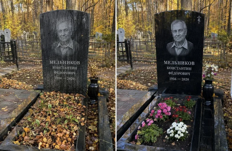 Уборка могилы от листвы до и после в Тюмени