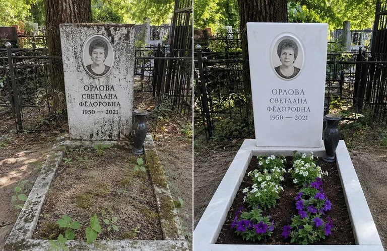 Уборка семейного захоронения до и после в Тюмени