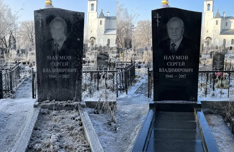 Диптих №18: могила с деревянным крестом и низкой оградкой — выполота трава в Тюмени