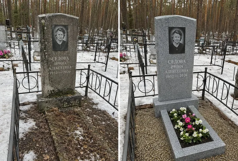 Уборка могилы до и после весной — сосны в Тюмени
