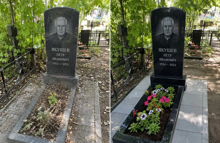 Диптих №15: мемориал с ажурной ковкой — лаковая подкраска прутьев и мойка стелы в Тюмени