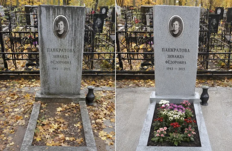 Диптих №1: генеральная уборка могилы до и после — вымытый памятник и подметённая плитка в Тюмени