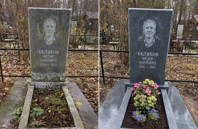 Диптих №19: мойка вертикального гранита — снят чёрный налёт с обратной стороны стелы в Тюмени