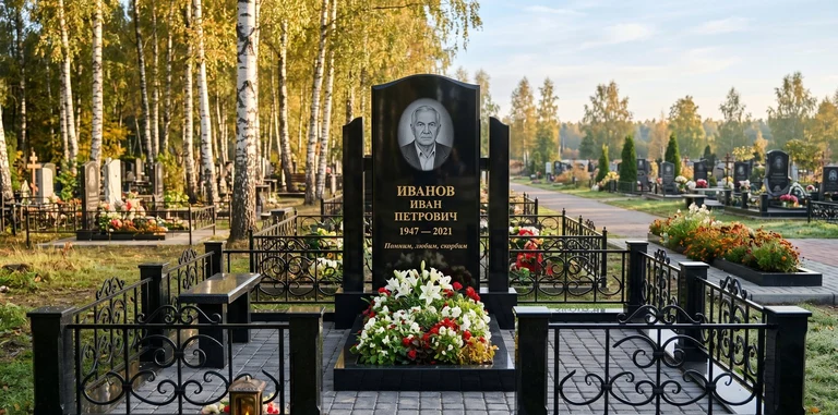Установка памятника на могилу под ключ в Тюмени — гранитный мемориальный комплекс, ограда, плитка, благоустройство