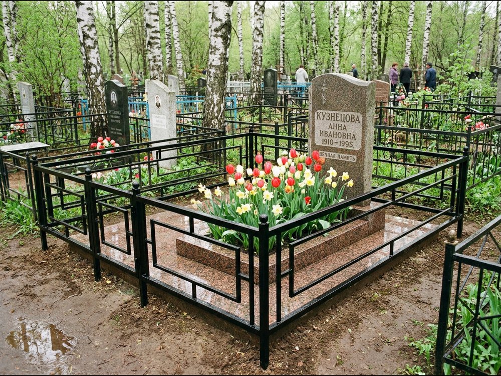 Фото после ретуши