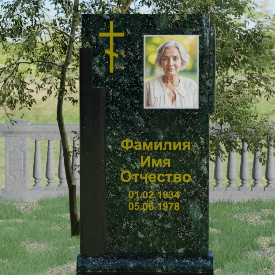 Православный вертикальный памятник с крестом из гранита амфиболит в Ставрополе, гранит Балтик грин
