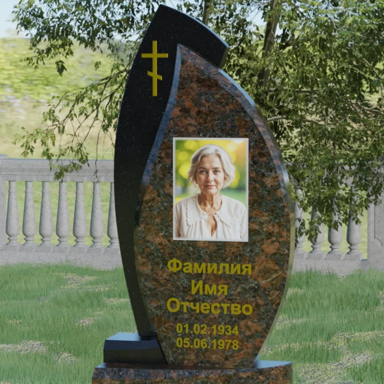 Комбинированный гранитный монумент с лепестковой формой, гранит Дымовский