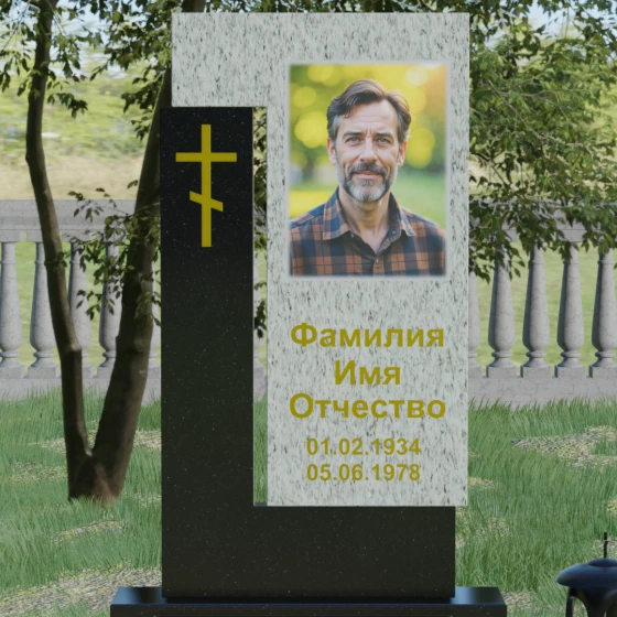 Православный памятник с крестом и мемориальным комплексом в Казани, гранит Мансуровский