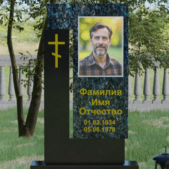 Православный памятник с крестом и мемориальным комплексом в Казани, гранит Блю Перл