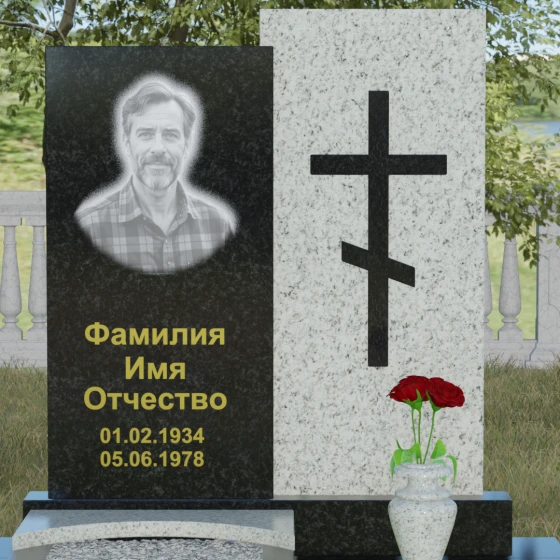 Православный комбинированный памятник с крестом в Салехарде, гранит Габбро-диабаз
