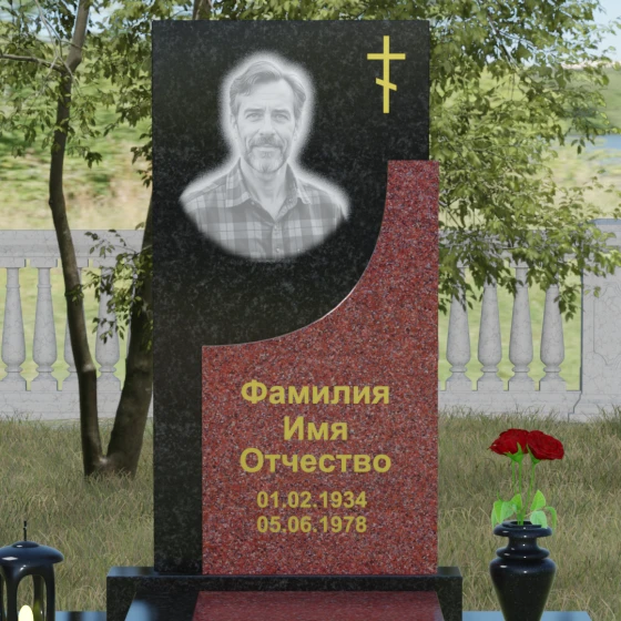 Надгробие с четырехконечным крестом и мощением, гранит Габбро-диабаз