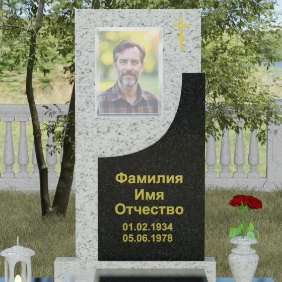 Надгробие с четырехконечным крестом и мощением, гранит Мансуровский