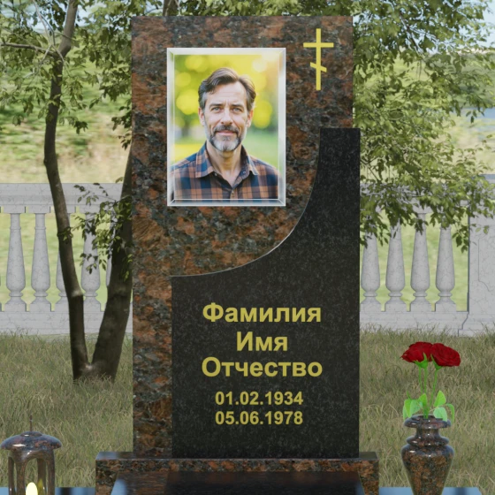 Надгробие с четырехконечным крестом и мощением, гранит Дымовский