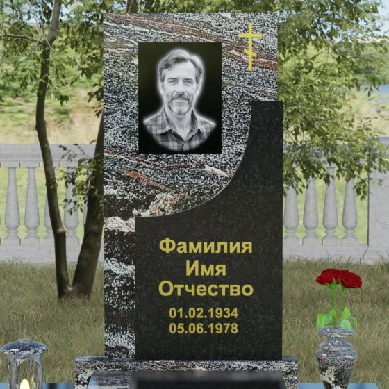 Надгробие с четырехконечным крестом и мощением, гранит амфиболит