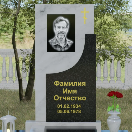 Надгробие с четырехконечным крестом и мощением, мрамор Тассос