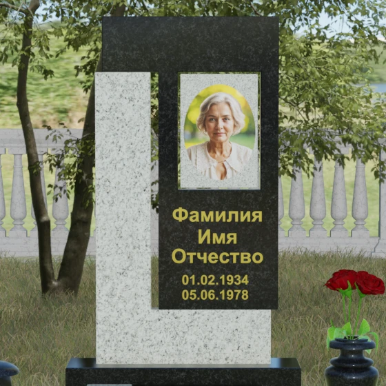 Комбинированный светский памятник вертикальный в Рязани, гранит Габбро-диабаз