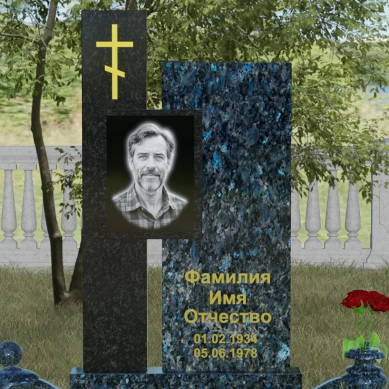 Православный комбинированный памятник с крестом в Ульяновске, гранит Блю Перл