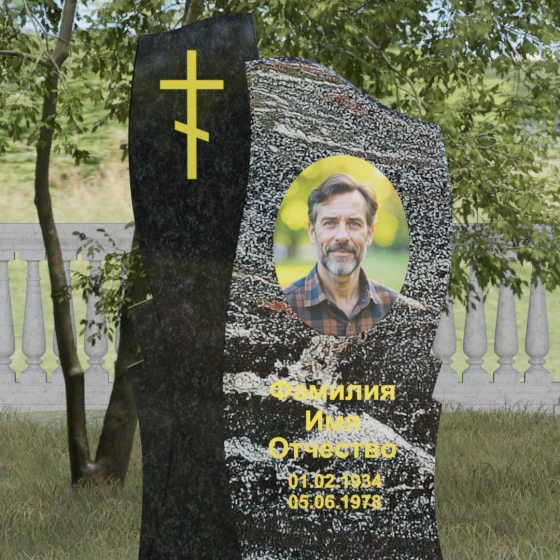 Вертикальная стела с волной и крестом, гранит амфиболит