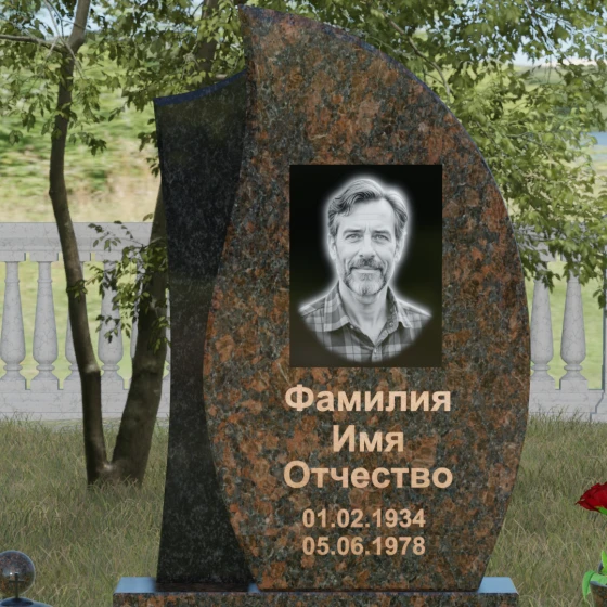Стела — лепесток с фактурной вставкой, гранит Дымовский, в Якутске