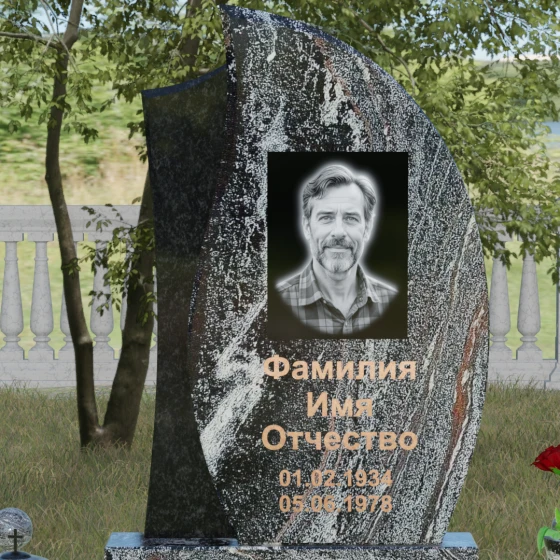 Стела — лепесток с фактурной вставкой, гранит амфиболит, в Якутске