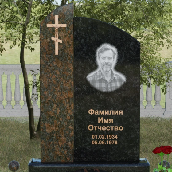Памятник-волна с объемным крестом, гранит Габбро-диабаз