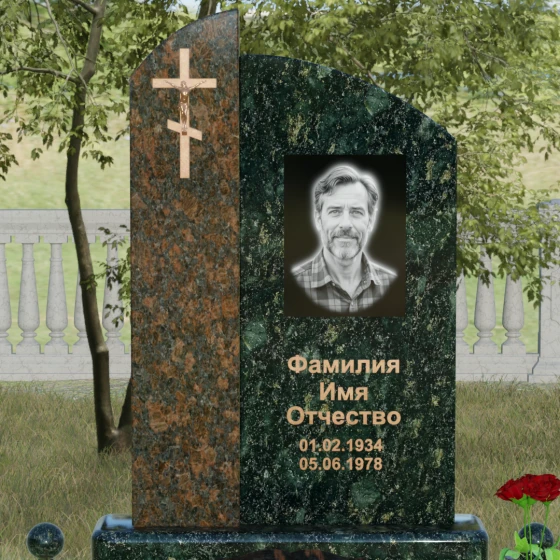 Памятник-волна с объемным крестом, гранит Балтик грин