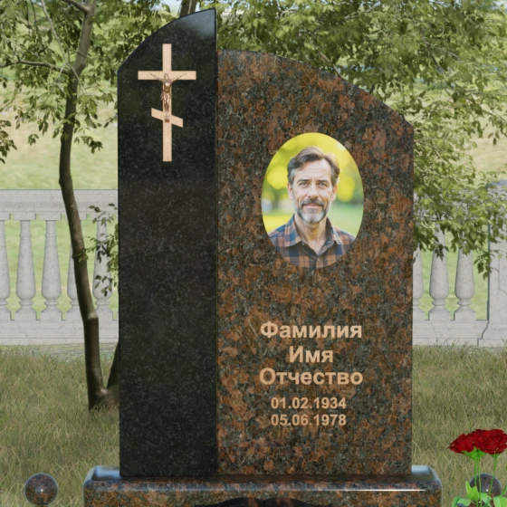 Памятник-волна с объемным крестом, гранит Дымовский
