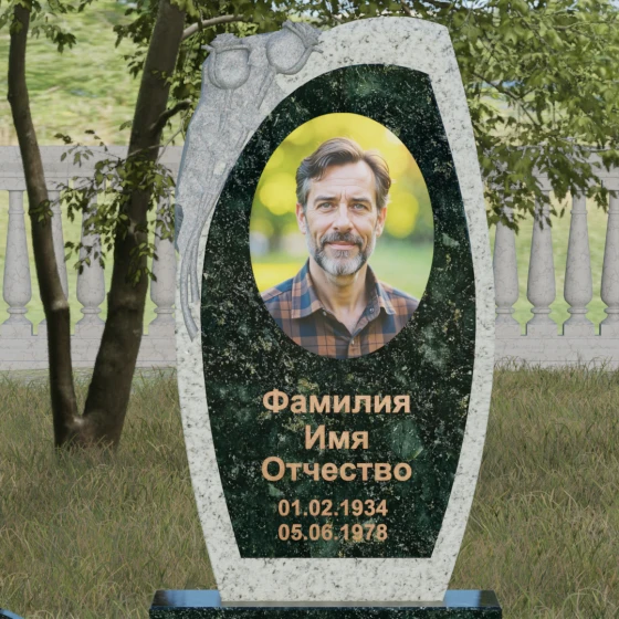 Вертикальный комбинированный памятник без креста в Мурманске, гранит Балтик грин