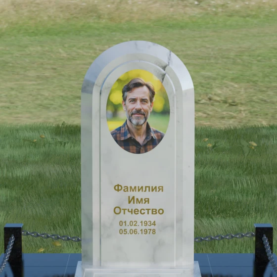 Гранитный вертикальный памятник без креста в Тольятти, мрамор Тассос