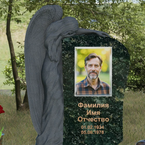 Элитный гранитный монумент со скорбящим ангелом, гранит Балтик грин, в Якутске