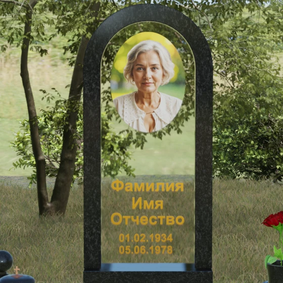 Гранитный или мраморный памятник со стеклом в Томске, гранит Габбро-диабаз