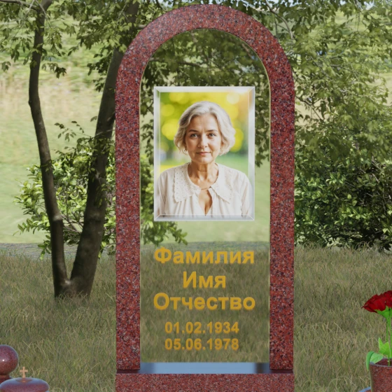 Гранитный или мраморный памятник со стеклом в Томске, гранит Лезниковский