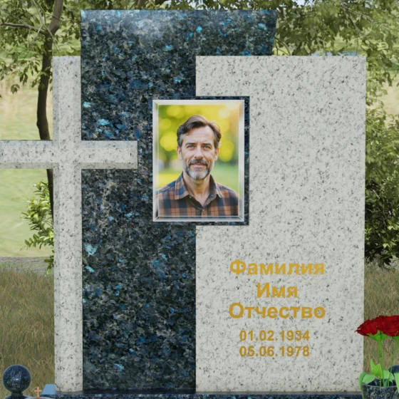 Православный комбинированный памятник в Тюмени, гранит Блю Перл