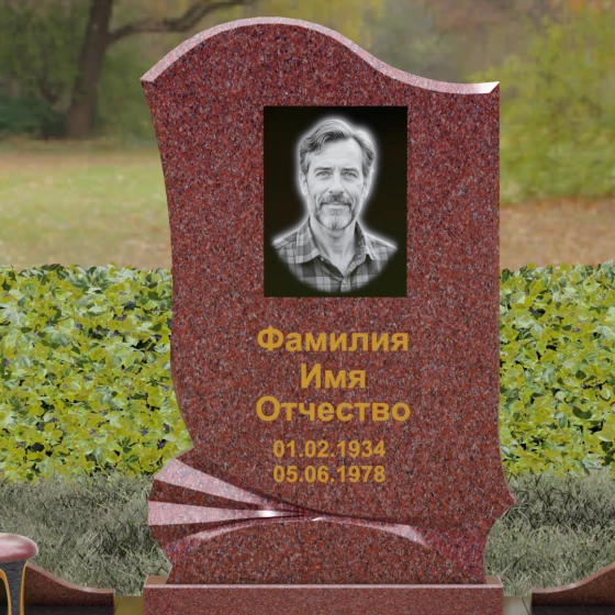 Гранитный памятник светский вертикальный в Самаре, гранит Лезниковский