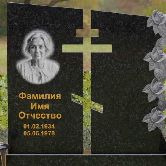 Комбинированный православный памятник с крестом в Мурманске, гранит Габбро-диабаз